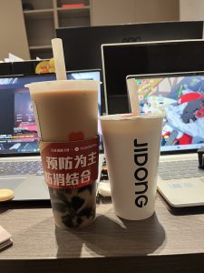 图片[2]-艺术2151陆燕婷（苏朋装饰)2023.12.18-现代学徒制-运行管理系统