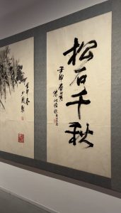 图片[3]-艺术2151陆燕婷12.21（苏朋装饰）-现代学徒制-运行管理系统