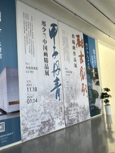 图片[4]-艺术2151陆燕婷12.21（苏朋装饰）-现代学徒制-运行管理系统