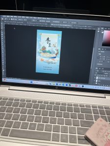 图片[2]-艺术2151陆燕婷12.22（苏朋装饰）-现代学徒制-运行管理系统