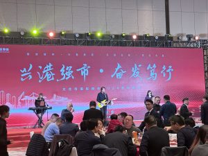 图片[1]-艺术2052陆敏一（梦城文化）2023.12.26-现代学徒制-运行管理系统