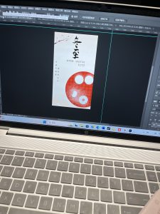 图片[1]-艺术2151陆燕婷12.22（苏朋装饰）-现代学徒制-运行管理系统