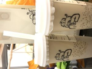 艺术2052 林珑 （艾拉拉私人定制婚礼）2023.12.27-现代学徒制-运行管理系统