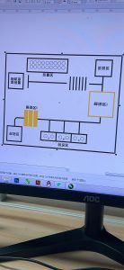 图片[2]-艺术2052蔡凯欣（奇越）2023.12.11-现代学徒制-运行管理系统