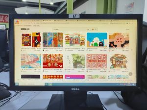 图片[2]-艺术2052吴梦怡（简艺）2023.12.13-现代学徒制-运行管理系统