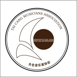 图片[1]-艺术2052陈思怡——晟世梵华2023.12.18-现代学徒制-运行管理系统