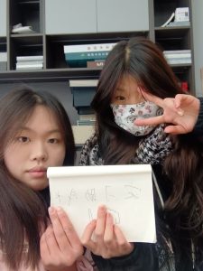 图片[2]-艺术2151 胡钰 峰奕家 2023年12月20日-现代学徒制-运行管理系统