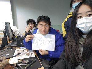 图片[1]-随美  艺术2151  钱孟宇  12月20日-现代学徒制-运行管理系统