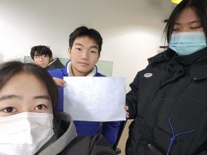 图片[2]-随美   艺术2151   钱孟宇   12月22日-现代学徒制-运行管理系统