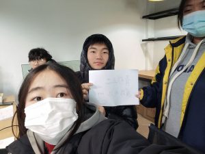 现代学徒制-运行管理系统-艺术2151 陆哲渊 随美家居 12.26