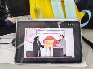 图片[1]-艺术2052吴梦怡（简艺）2023.12.26-现代学徒制-运行管理系统