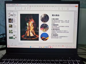 图片[2]-带走——艺术2051范静怡——2023.12.1-现代学徒制-运行管理系统