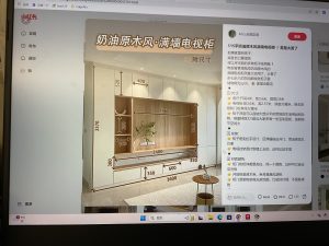 图片[2]-带走——艺术2051范静怡——2023.12.11-现代学徒制-运行管理系统