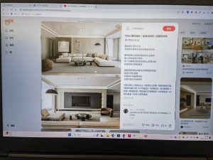 图片[2]-带走——艺术2051范静怡——2023.12.14-现代学徒制-运行管理系统