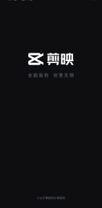 现代学徒制-运行管理系统-艺术2052甘馨妍（老凤祥）2023.12.11