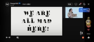 图片[1]-艺术2052赵伊雯(彦艺)2023.12.18-现代学徒制-运行管理系统