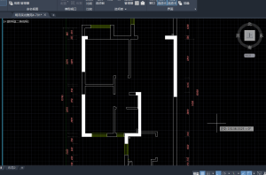 现代学徒制-运行管理系统-陈工装饰—艺术2051杨彩妮 2023.12.11
