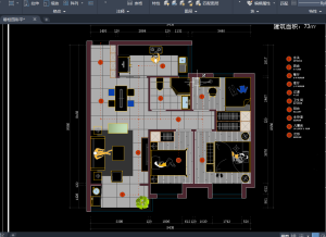 图片[2]-陈工装饰-艺术2051杨彩妮 2023.12.7-现代学徒制-运行管理系统