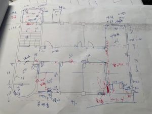 图片[4]-东沃装饰-艺术2051徐依婷-2023.12.4-现代学徒制-运行管理系统