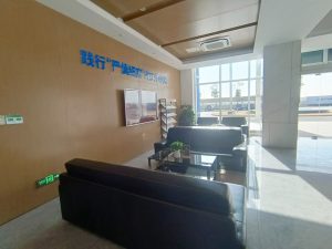 图片[3]-随美-艺术2051周紫怡-2023.12.7-现代学徒制-运行管理系统