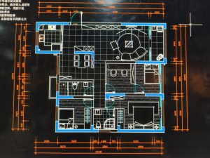 图片[1]-苏禾装饰-艺术2051朱诗钰2023.12.7-现代学徒制-运行管理系统