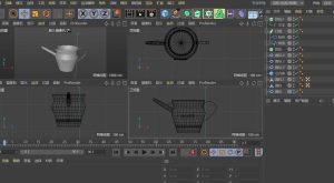 图片[2]-艺术2052刘美洁（椿芽手作）2023.12.13-现代学徒制-运行管理系统