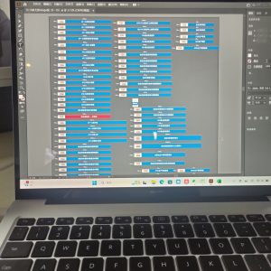 图片[2]-艺术2052杜静雯  （麦点文化） 2023.12.18-现代学徒制-运行管理系统