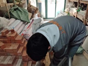 图片[2]-上海鸿境 艺术2051许诺 2023.12.13-现代学徒制-运行管理系统