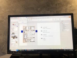 图片[1]-苏禾装饰——艺术2051伍逸珺2023.12.15-现代学徒制-运行管理系统
