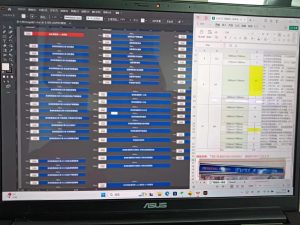 图片[2]-艺术2052张静怡（麦点文化）2023.12.18-现代学徒制-运行管理系统