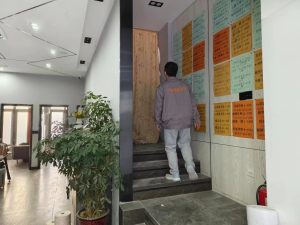 上海鸿境装饰-艺术2051-冯志滔-12.8-现代学徒制-运行管理系统