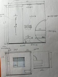 图片[2]-乌篷船装饰-艺术2051纪艳阳 2023.12.11-现代学徒制-运行管理系统
