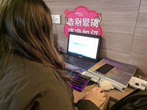 图片[1]-欧铂丽—艺术2051顾淑君2023.12.12-现代学徒制-运行管理系统