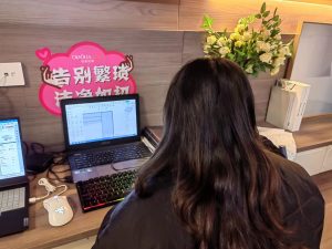 图片[2]-欧铂丽—艺术2051顾淑君2023.12.15-现代学徒制-运行管理系统