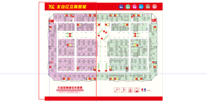 图片[1]-艺术2052周俭（百源文化）2023.12.21-现代学徒制-运行管理系统
