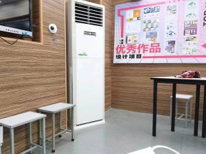 图片[1]-艺术2052段娜（简艺广告）2023.12.29-现代学徒制-运行管理系统