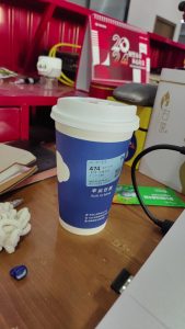 现代学徒制-运行管理系统-艺术2052彭沛雯（非凡广告）2023.12.25