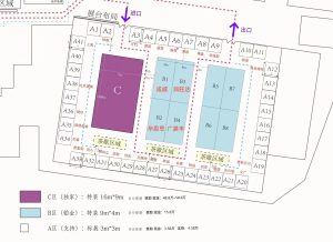 图片[3]-上海摩绘 艺术2051 李歆怡 2023.12.1-现代学徒制-运行管理系统