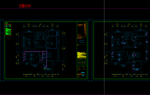图片[2]-上海鸿境 艺术2051许诺 2023.12.12-现代学徒制-运行管理系统