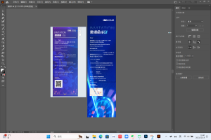 图片[2]-艺术2052杜静雯   (麦点文化）  2023.12.14-现代学徒制-运行管理系统