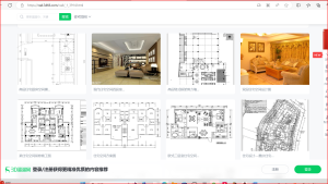 图片[2]-带走软装—艺术2051何鸿杰—2023.12.14-现代学徒制-运行管理系统