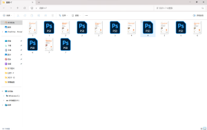 图片[2]-艺术2052杜静雯  （麦点文化）  2023.12.25-现代学徒制-运行管理系统