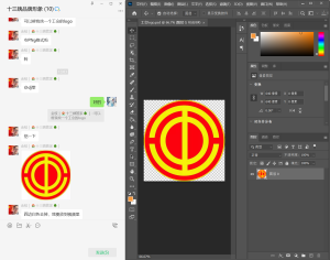 图片[1]-艺术2052杜静雯 （麦点文化）  2023.12.27-现代学徒制-运行管理系统