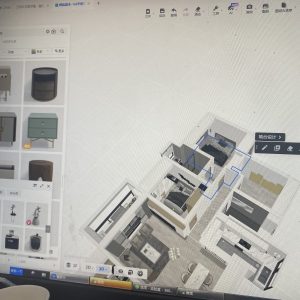图片[2]-红火装饰 艺术2051 朱琳 2023.12.1-现代学徒制-运行管理系统
