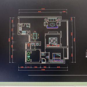 图片[2]-红火装饰 艺术2051 朱琳 2023.12.4-现代学徒制-运行管理系统