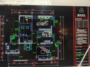 图片[1]-苏禾装饰-艺术2051朱诗钰2023.12.4-现代学徒制-运行管理系统