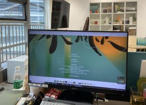 现代学徒制-运行管理系统-艺术2052孔雯(苏州梦城文化有限公司)2023.12.11