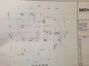 图片[3]-上海摩绘 艺术2051 李歆怡 2023.12.12-现代学徒制-运行管理系统