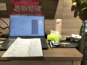 现代学徒制-运行管理系统-艺术2151王晶（欧铂丽轻奢定制）12.18