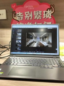 现代学徒制-运行管理系统-艺术2151王晶（欧铂丽轻奢定制）2023.12.20